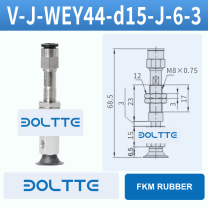 V-J-WEY44-D15-J-6-3 flat grooved vacuum cup assembly with dimensional drawing