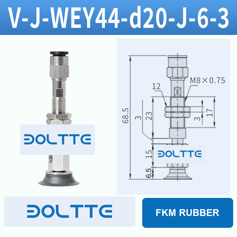 V-J-WEY44-D20-J-6-3 flat grooved vacuum cup assembly with dimensional drawing