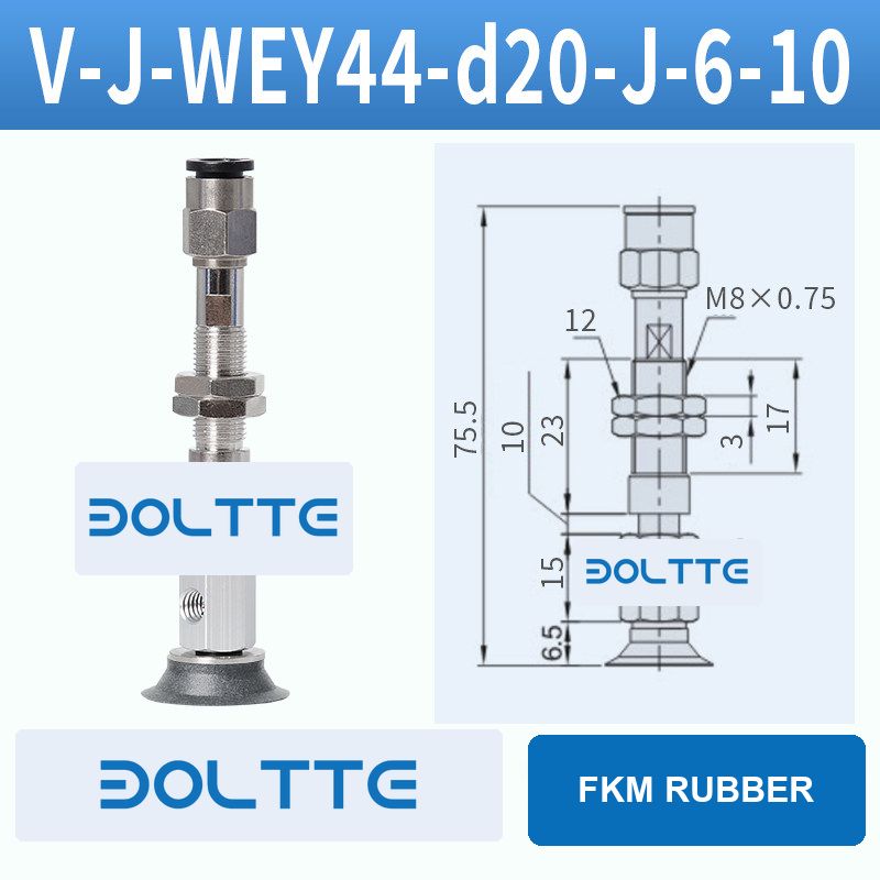 V-J-WEY44-D20-J-6-10 flat grooved vacuum cup assembly with dimensional drawing