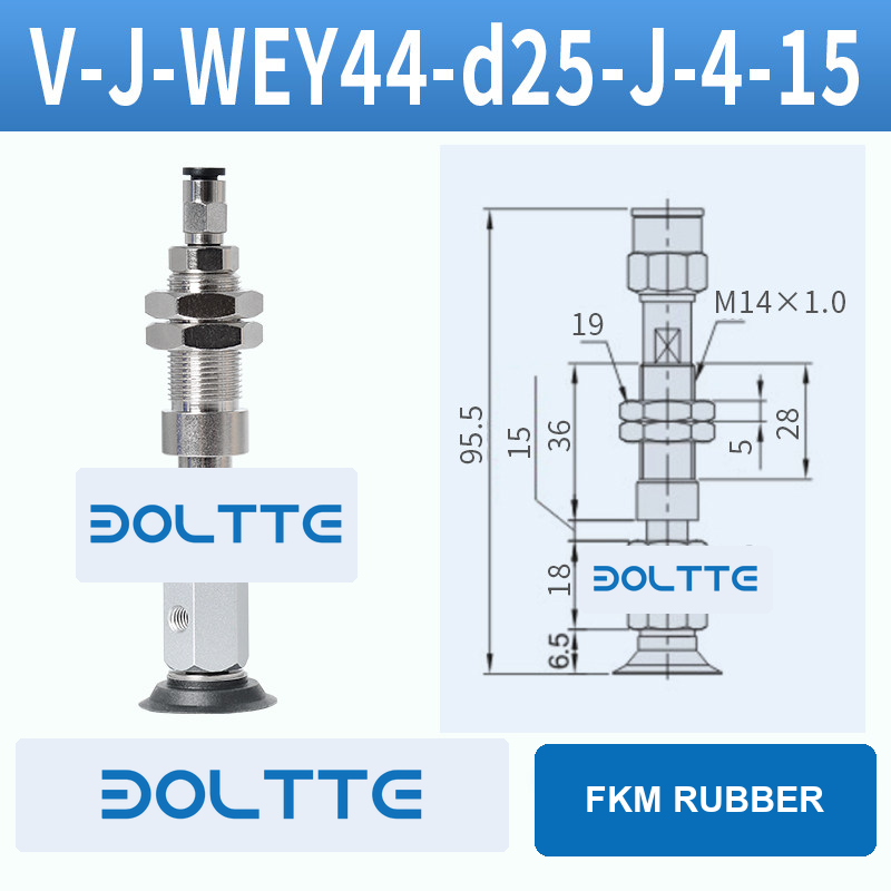 V-J-WEY44-D25-J-4-15 flat grooved vacuum cup assembly with dimensional drawing