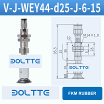 V-J-WEY44-D25-J-6-15 flat grooved vacuum cup assembly with dimensional drawing
