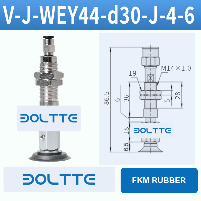 V-J-WEY44-D30-J-4-6 flat grooved vacuum cup assembly with dimensional drawing