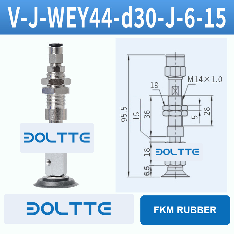 V-J-WEY44-D30-J-6-15 flat grooved vacuum cup assembly with dimensional drawing
