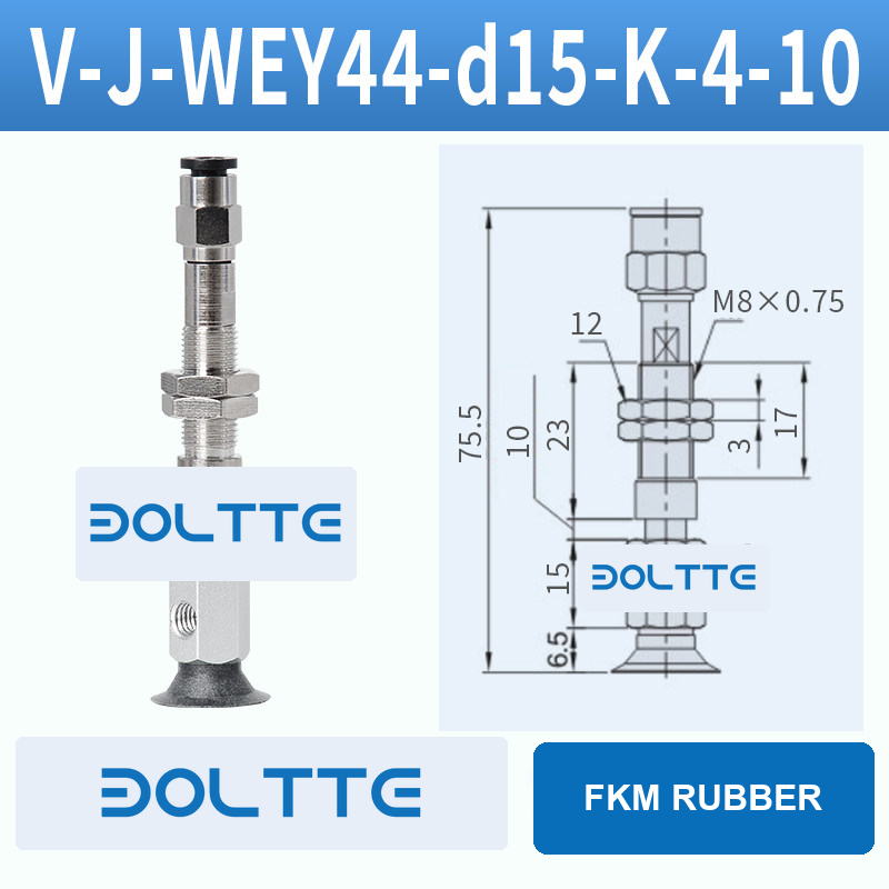V-J-WEY44-D15-K-4-10 flat grooved vacuum cup assembly with dimensional drawing