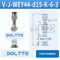V-J-WEY44-D15-K-6-3 flat grooved vacuum cup assembly with dimensional drawing