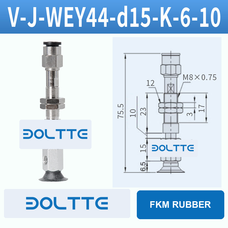 V-J-WEY44-D15-K-6-10 flat grooved vacuum cup assembly with dimensional drawing