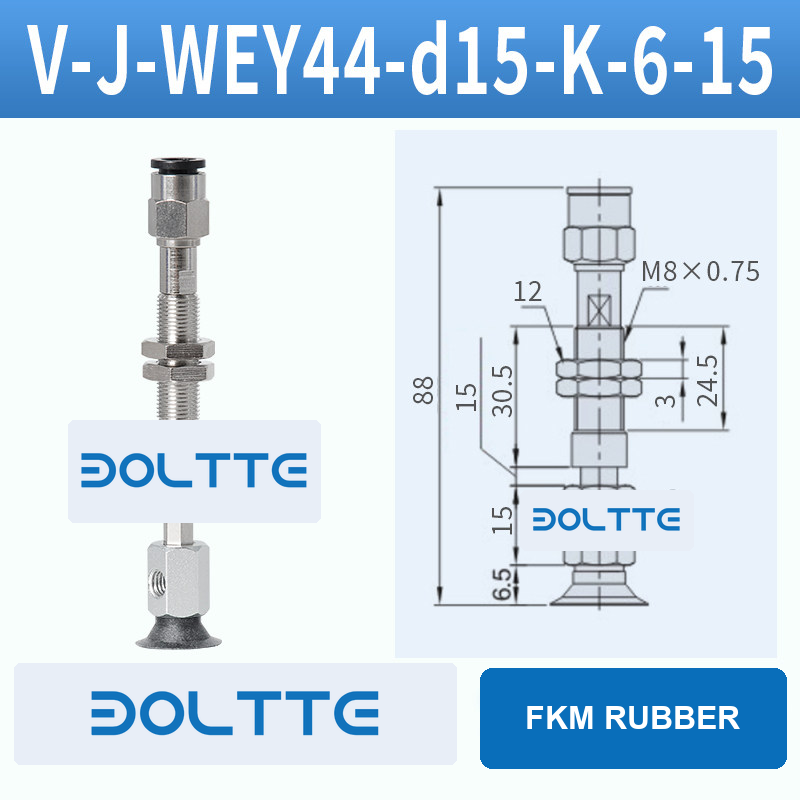 V-J-WEY44-D15-K-6-15 flat grooved vacuum cup assembly with dimensional drawing