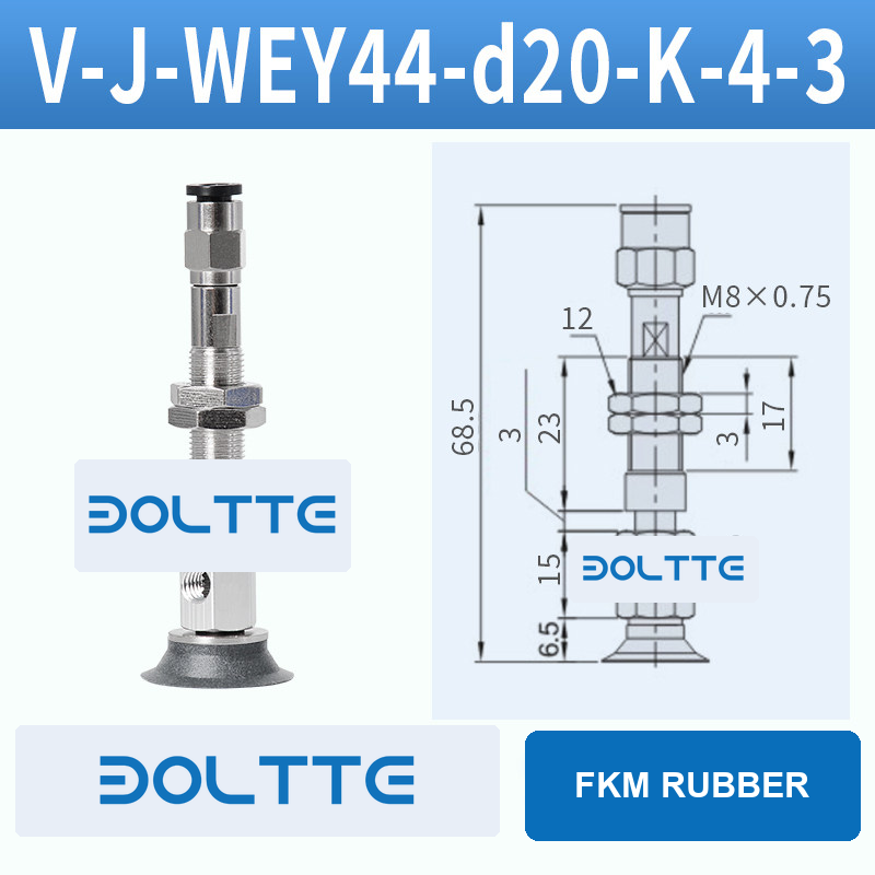 V-J-WEY44-D20-K-4-3 flat grooved vacuum cup assembly with dimensional drawing
