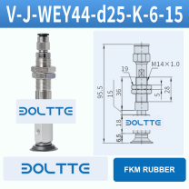 V-J-WEY44-D25-K-6-15 flat grooved vacuum cup assembly with dimensional drawing