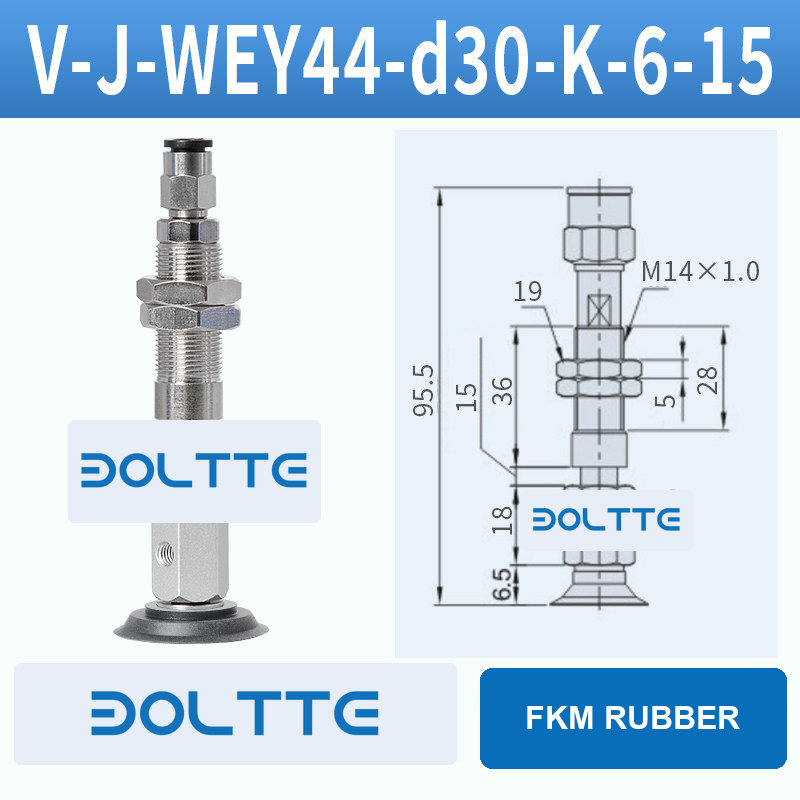 V-J-WEY44-D30-K-6-15 flat grooved vacuum cup assembly with dimensional drawing