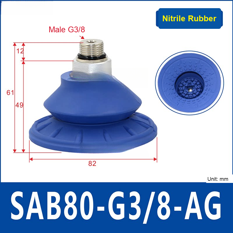 SAB80-G3/8-AG vacuum suction cup or fitting