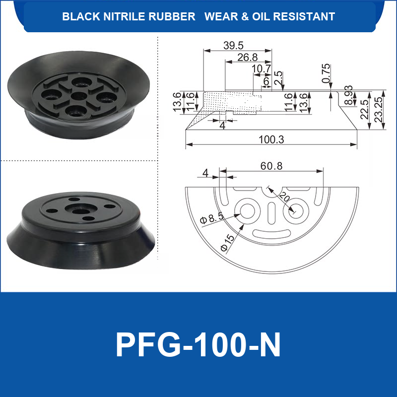 PFG-100-N Black Nitrile Rubber flat vacuum suction cup with technical dimensions