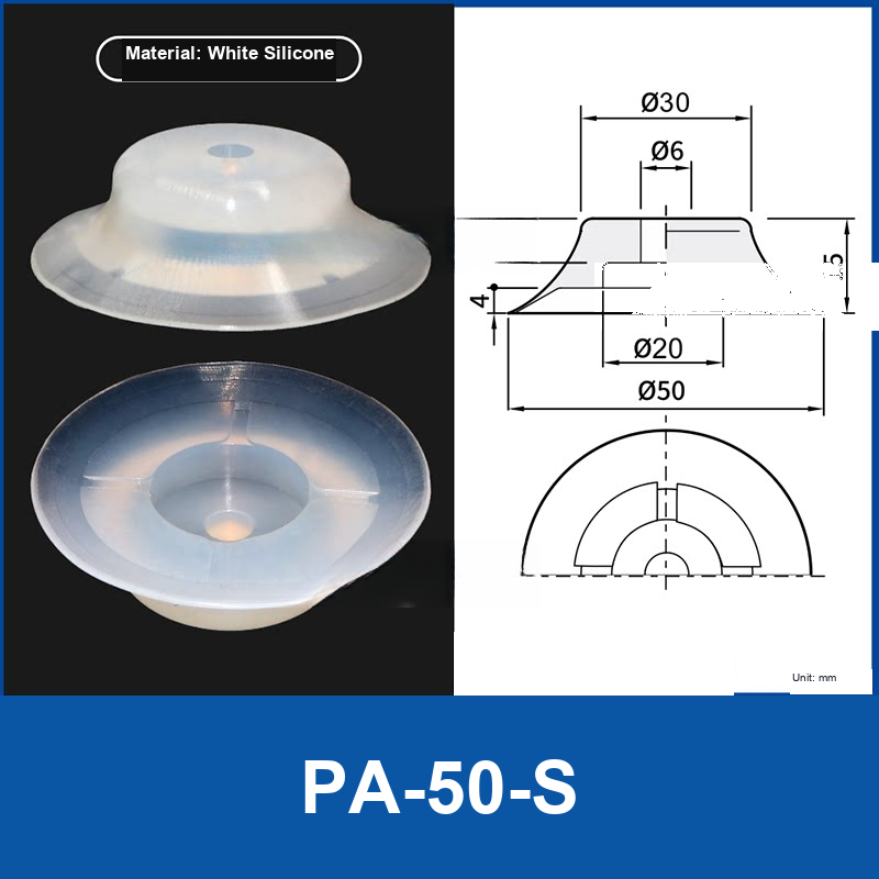 PA-50-S (Cross Pattern) White Silicone flat vacuum suction cup with technical dimensions