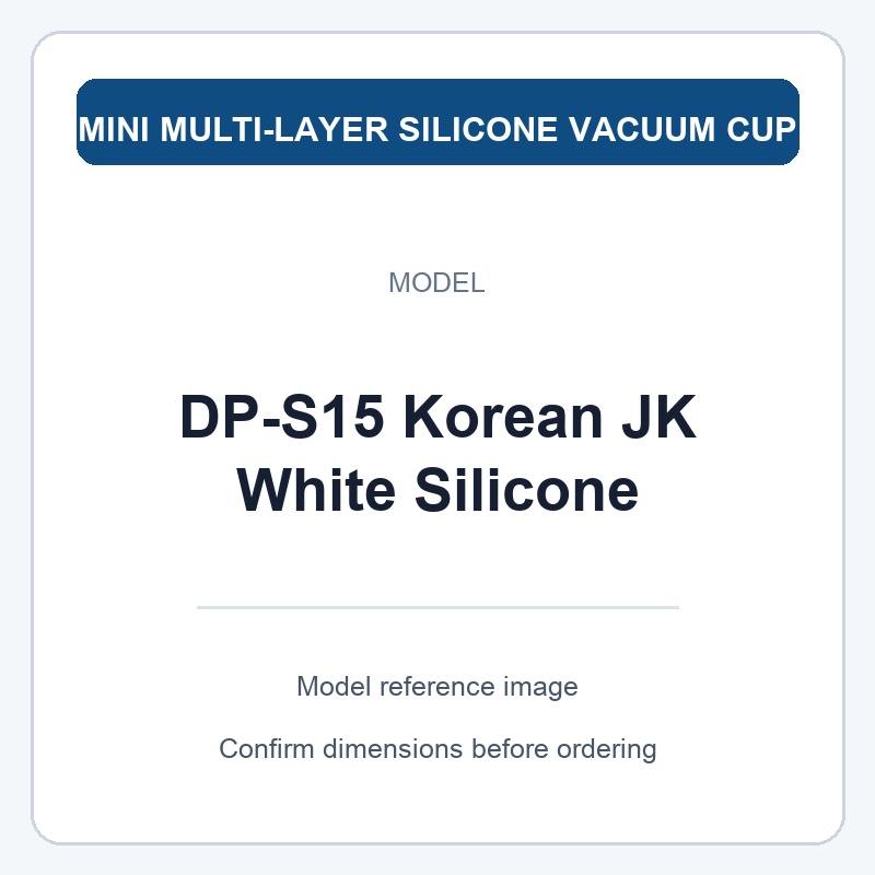DP-S15 Korean JK White Silicone | model reference image