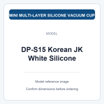 DP-S15 Korean JK White Silicone | model reference image