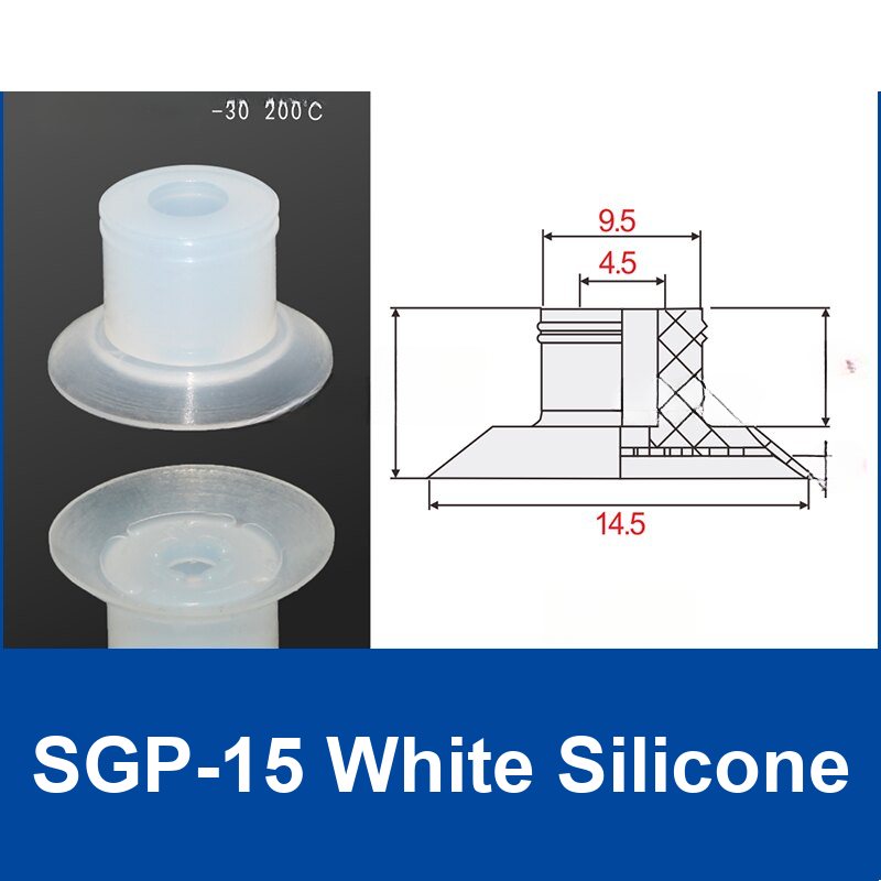 SGP-15 White Silicone | clean product image