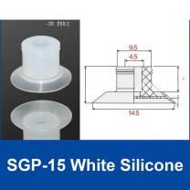 SGP-15 White Silicone | clean product image