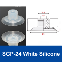 SGP-24 White Silicone | clean product image