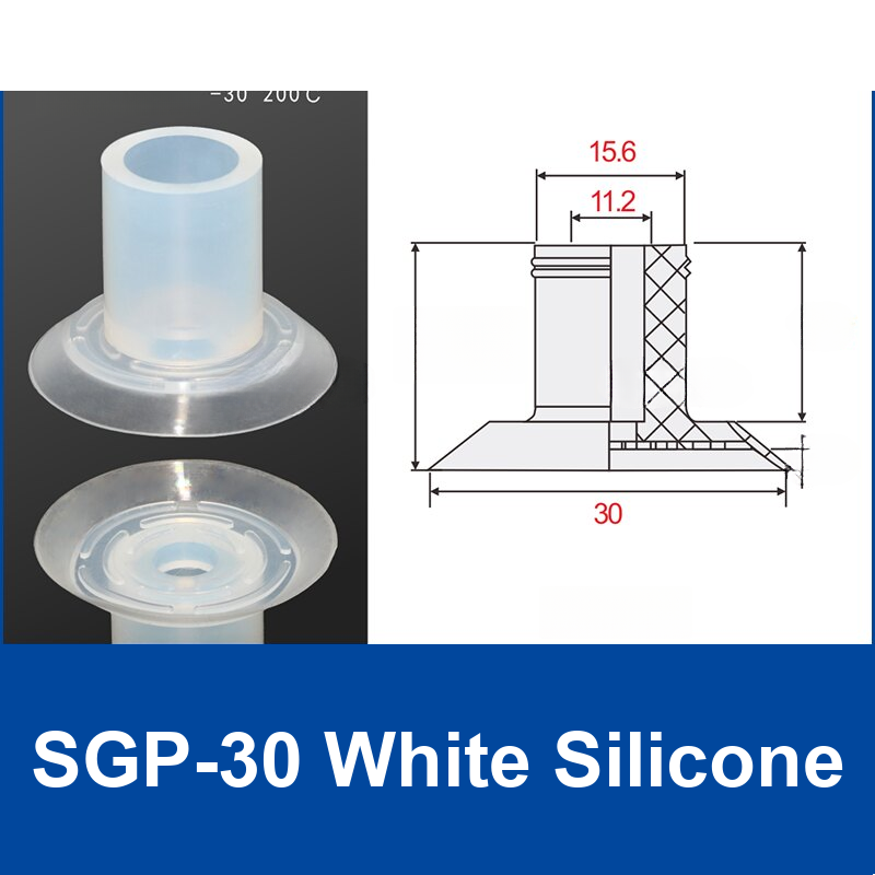 SGP-30 White Silicone | clean product image