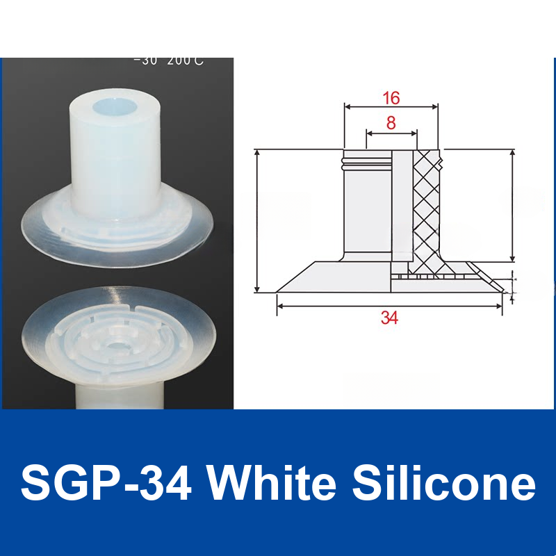 SGP-34 White Silicone | clean product image