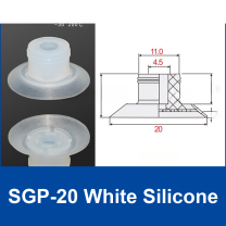 SGP-20 White Silicone | clean product image