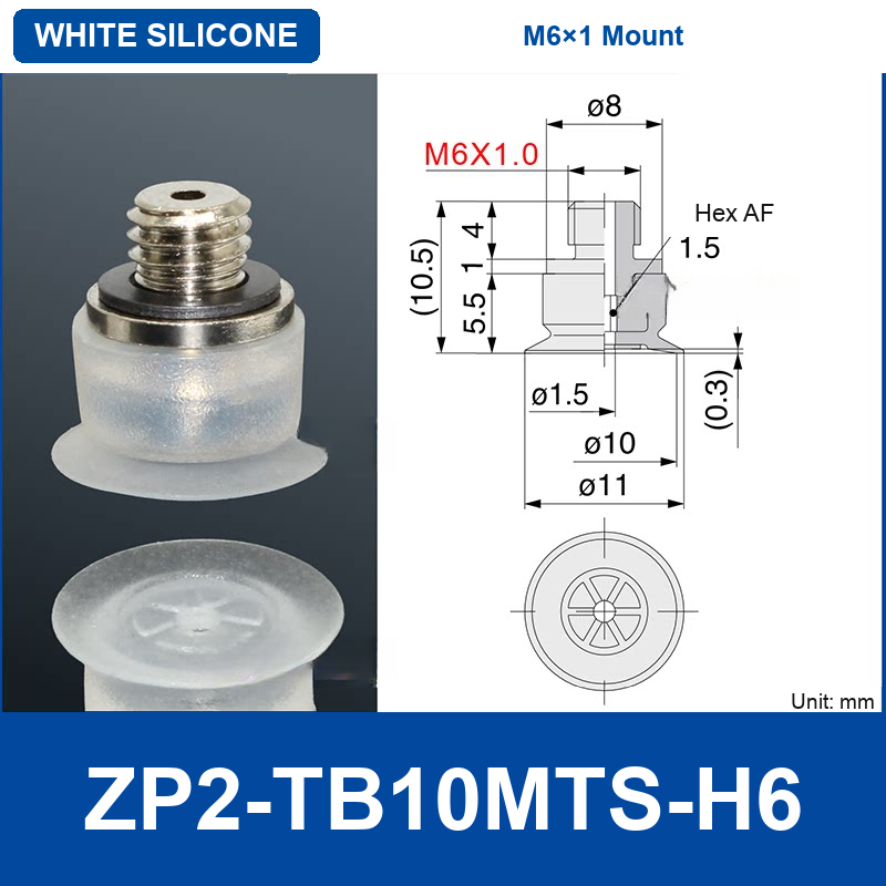 ZP2-TB10MTS-H6 White Silicone (M6×1 Thread) | clean product image
