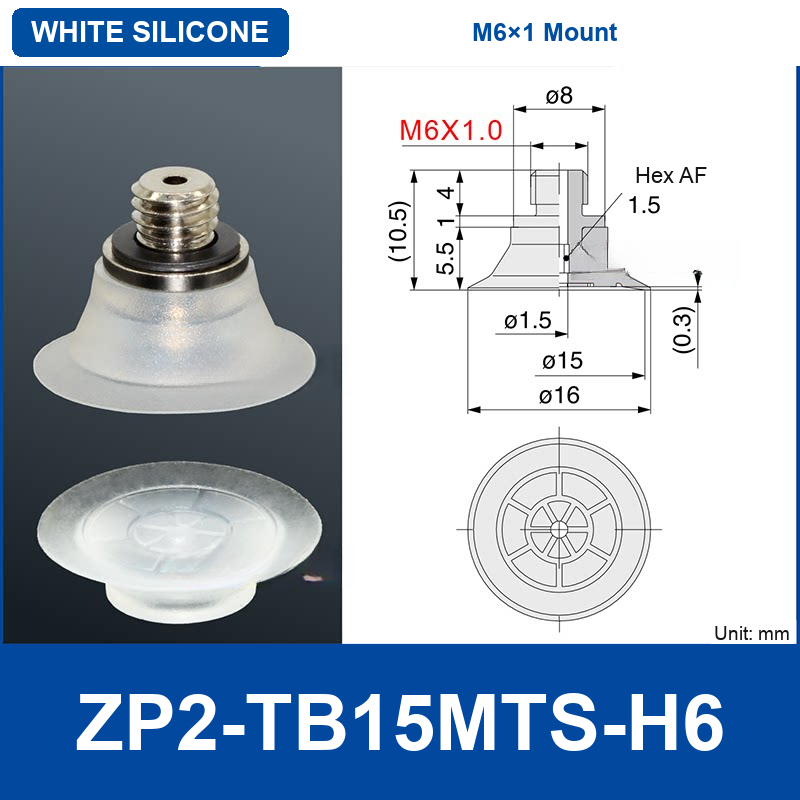 ZP2-TB15MTS-H6 White Silicone (M6×1 Thread) | clean product image