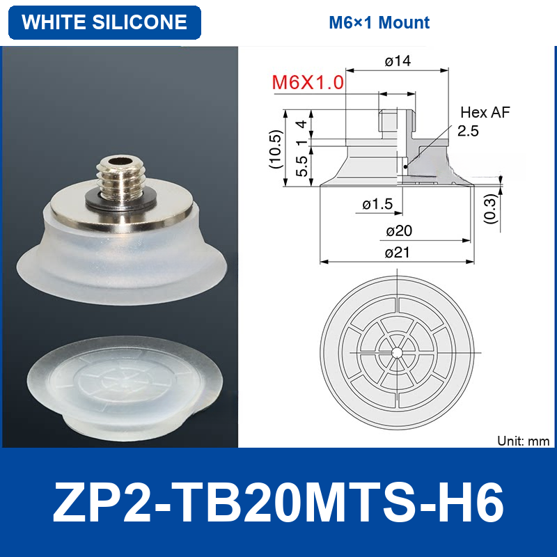 ZP2-TB20MTS-H6 White Silicone (M6×1 Thread) | clean product image