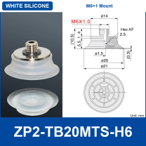 ZP2-TB20MTS-H6 White Silicone (M6×1 Thread) | clean product image