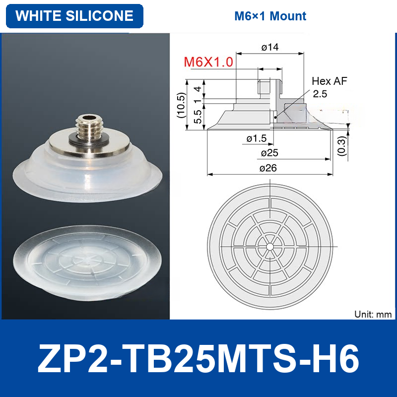 ZP2-TB25MTS-H6 White Silicone (M6×1 Thread) | clean product image
