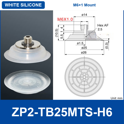 ZP2-TB25MTS-H6 White Silicone (M6×1 Thread) | clean product image