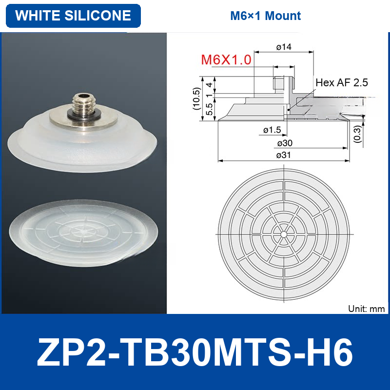 ZP2-TB30MTS-H6 White Silicone (M6×1 Thread) | clean product image