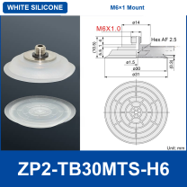 ZP2-TB30MTS-H6 White Silicone (M6×1 Thread) | clean product image