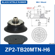 ZP2-TB Flat Vacuum Suction Cups with Mounting Fittings