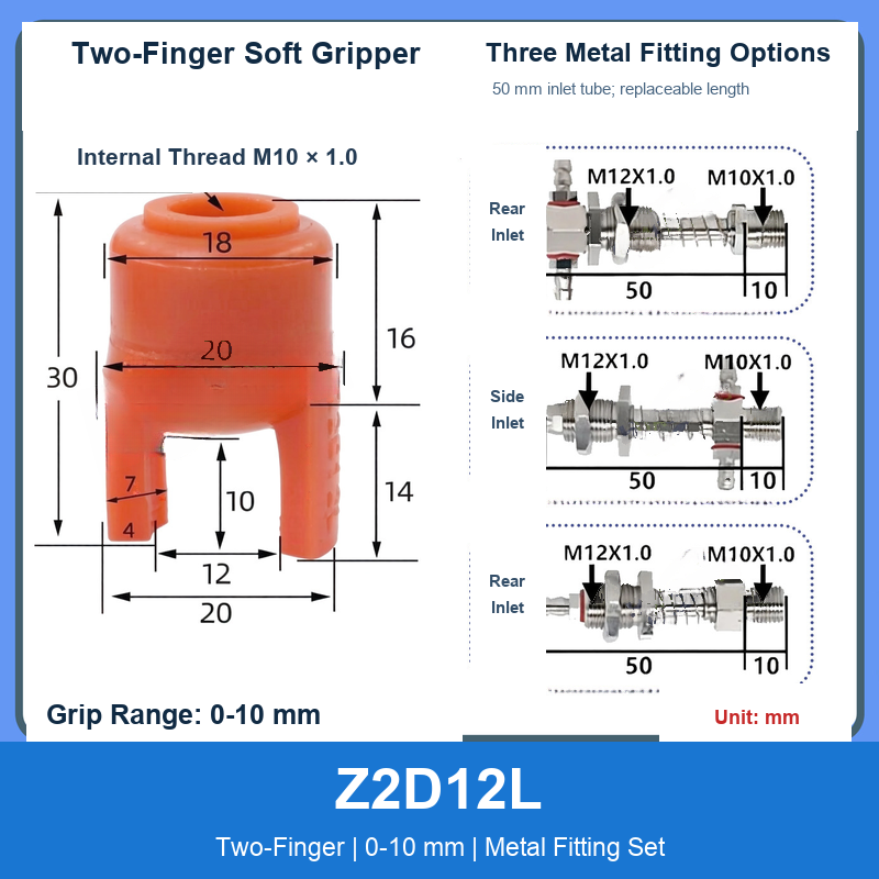 Z2D12L Two-Finger 0-10 mm pneumatic silicone soft gripper with dimensions