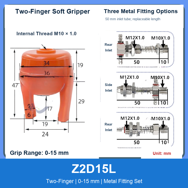 Z2D15L Two-Finger 0-15 mm pneumatic silicone soft gripper with dimensions