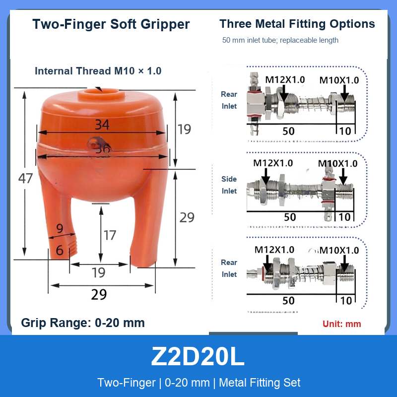 Z2D20L Two-Finger 0-20 mm pneumatic silicone soft gripper with dimensions