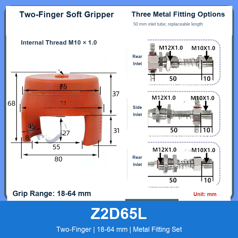 Z2D65L Two-Finger 18-64 mm pneumatic silicone soft gripper with dimensions
