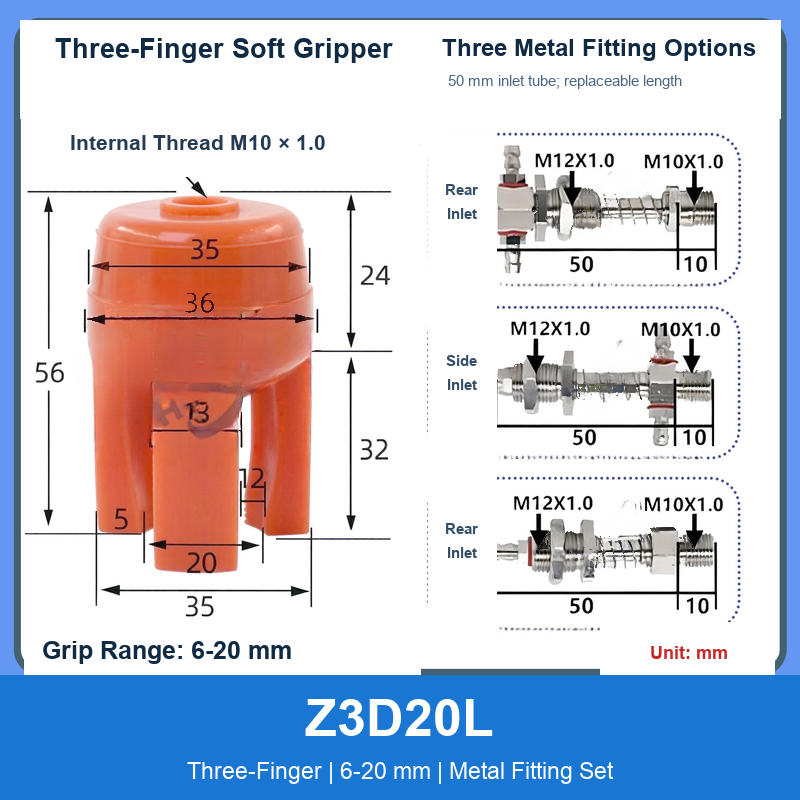 Z3D20L Three-Finger 6-20 mm pneumatic silicone soft gripper with dimensions