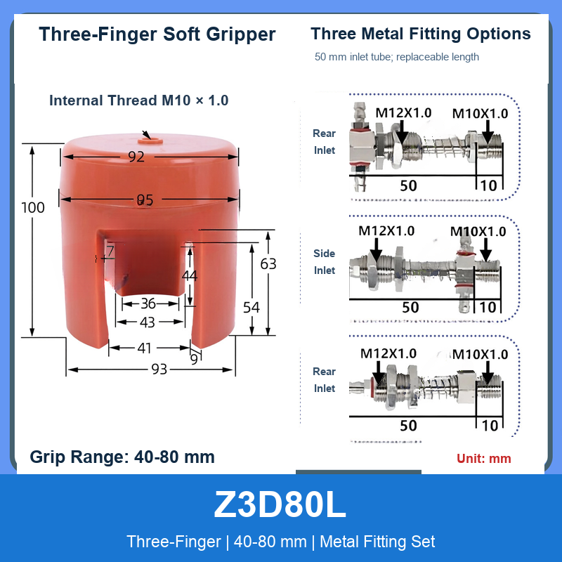 Z3D80L Three-Finger 40-80 mm pneumatic silicone soft gripper with dimensions