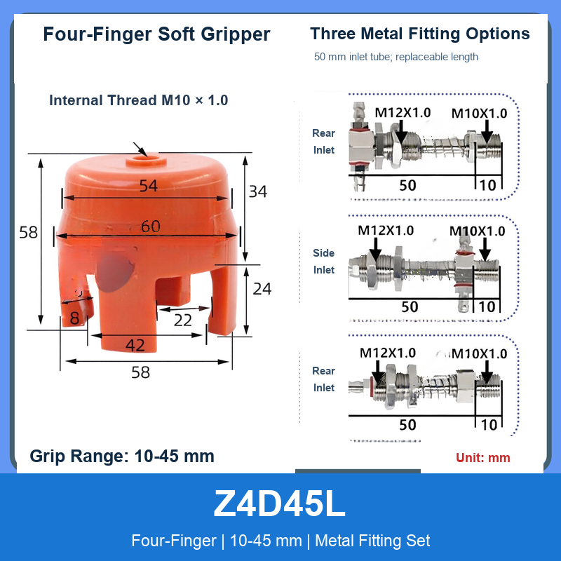 Z4D45L Four-Finger 10-45 mm pneumatic silicone soft gripper with dimensions