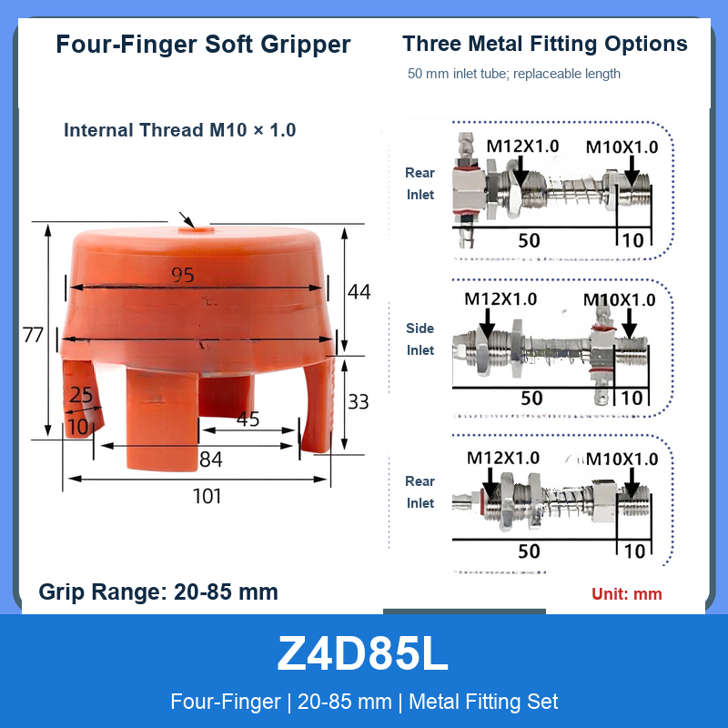 Z4D85L Four-Finger 20-85 mm pneumatic silicone soft gripper with dimensions