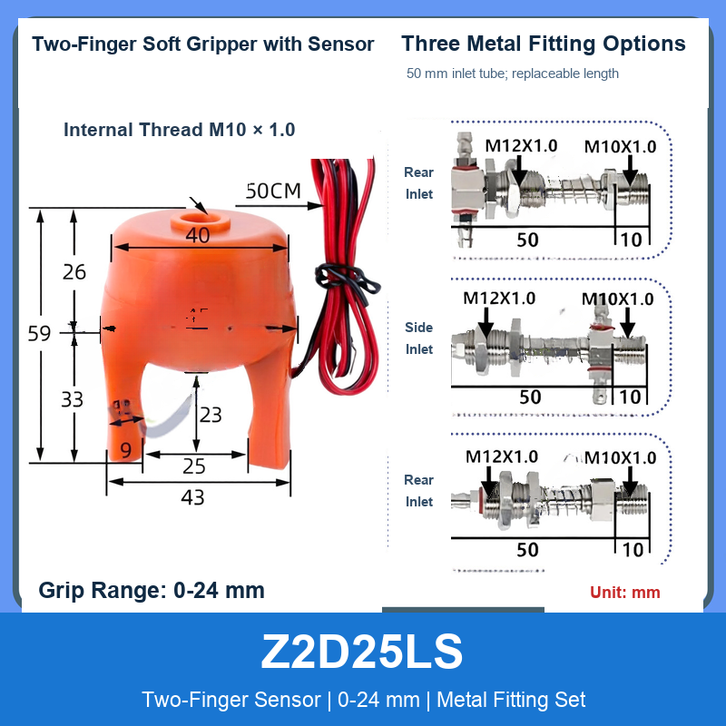Z2D25LS Two-Finger Sensor 0-24 mm pneumatic silicone soft gripper with dimensions