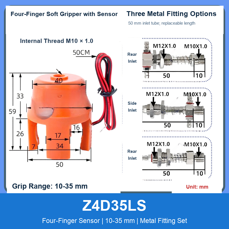 Z4D35LS Four-Finger Sensor 10-35 mm pneumatic silicone soft gripper with dimensions