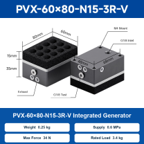 PVX-60×80-N15-3R-V Integrated Generator vacuum foam gripper product image