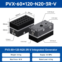 PVX-60×120-N20-3R-V Integrated Generator vacuum foam gripper product image