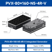 PVX-80×160-N5-4R-V Integrated Generator vacuum foam gripper product image