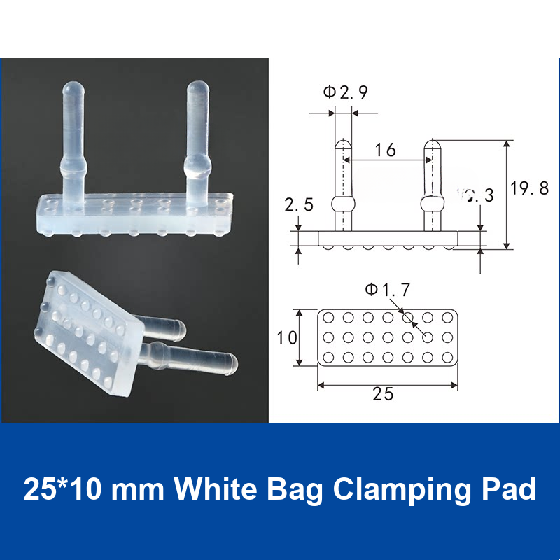 AFS-25*10 mm White Bag Clamping Pad | clean product image