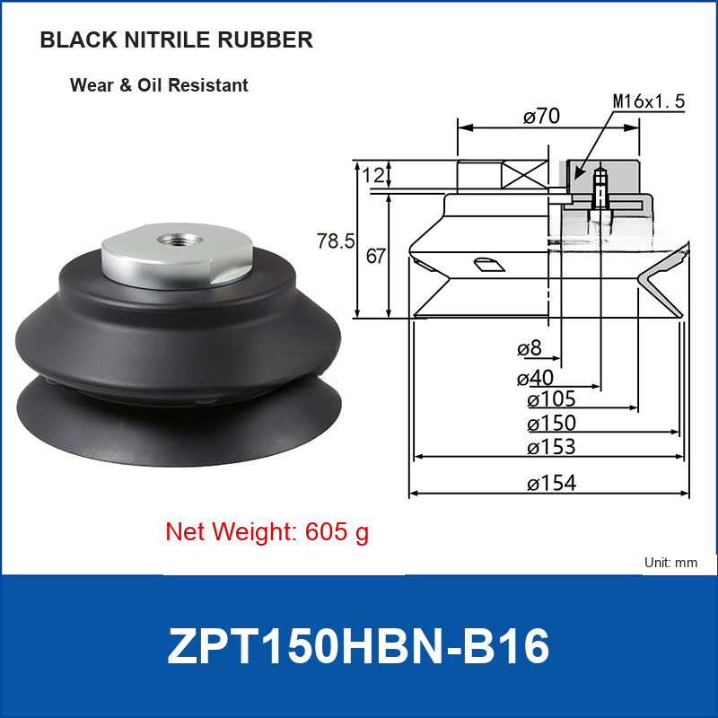 ZPT150HBN-B16 Black Nitrile Rubber vacuum suction cup or fitting