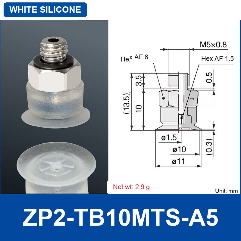 ZP2-TB10MTS-A5 White Silicone | clean product image